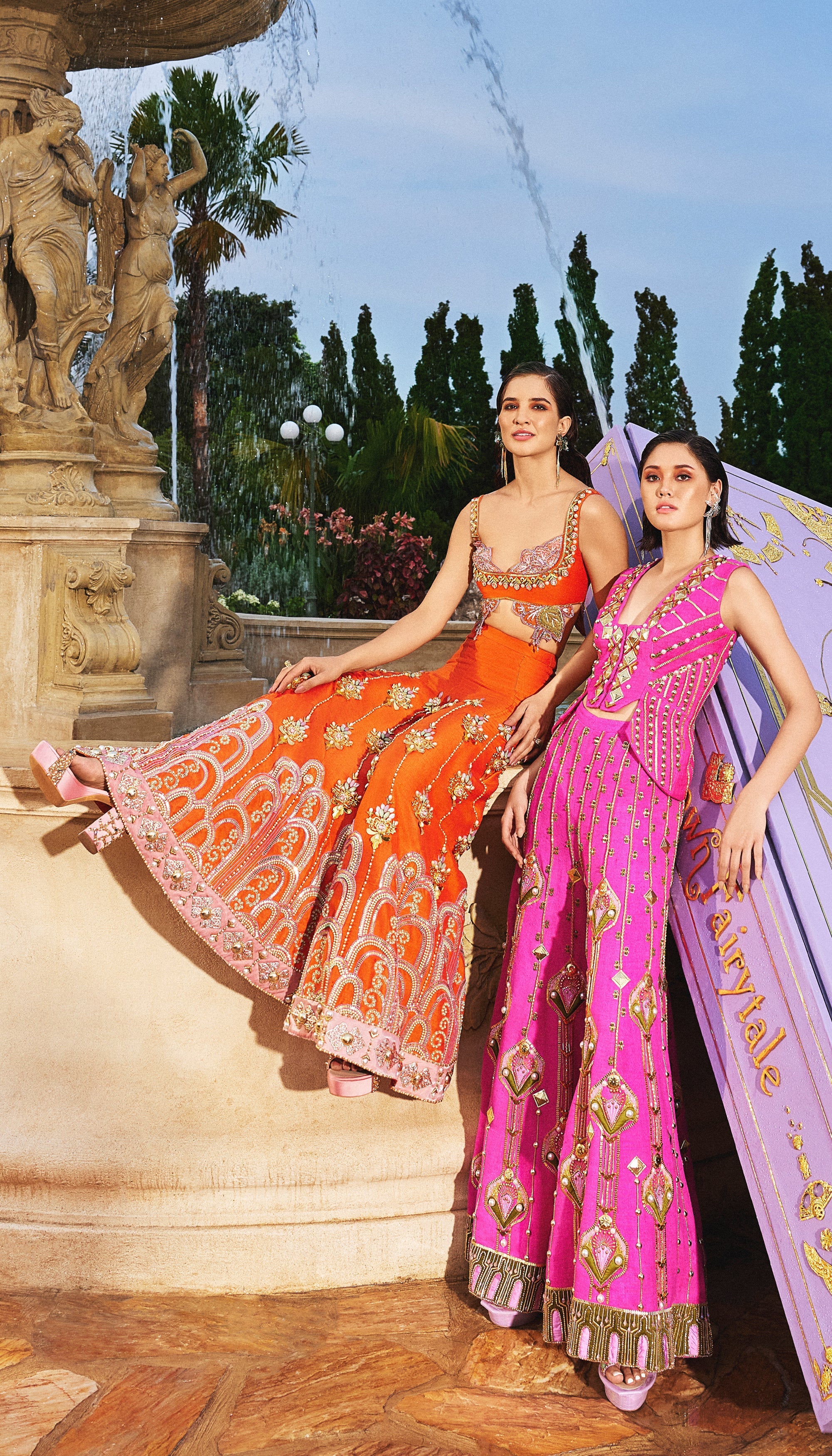 Princess Treatment Pant Set