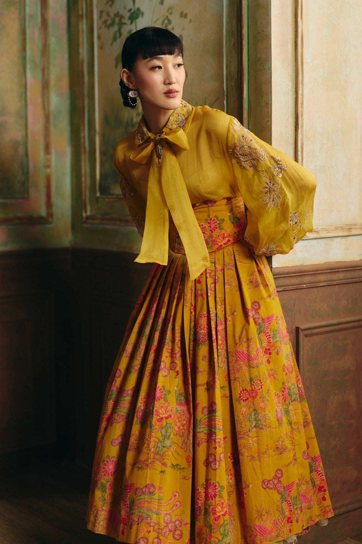 Alora Skirt Set