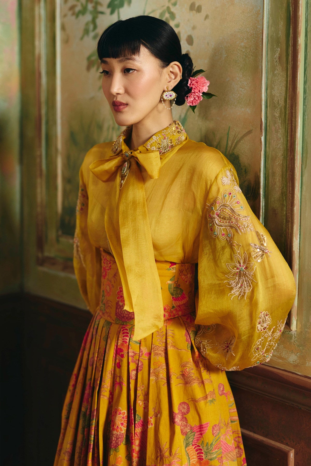 Alora Skirt Set